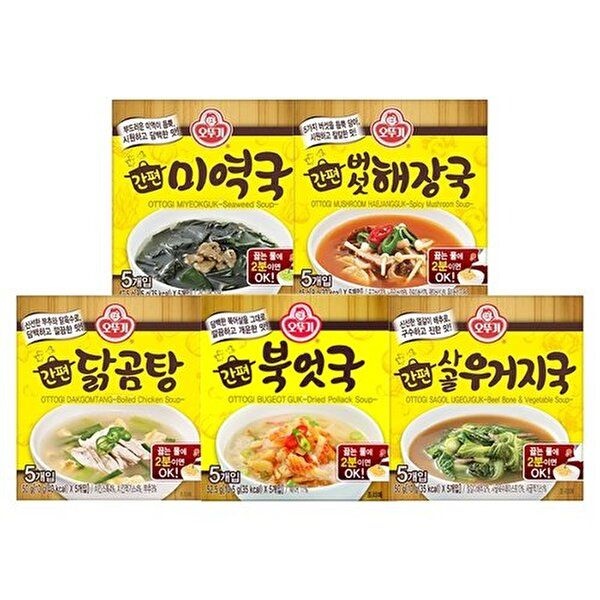 오뚜기 [오뚜기]오뚜기 간편블럭국 5종팩 [미역+북어+닭곰탕+버섯해장+사골우거지], 1세트