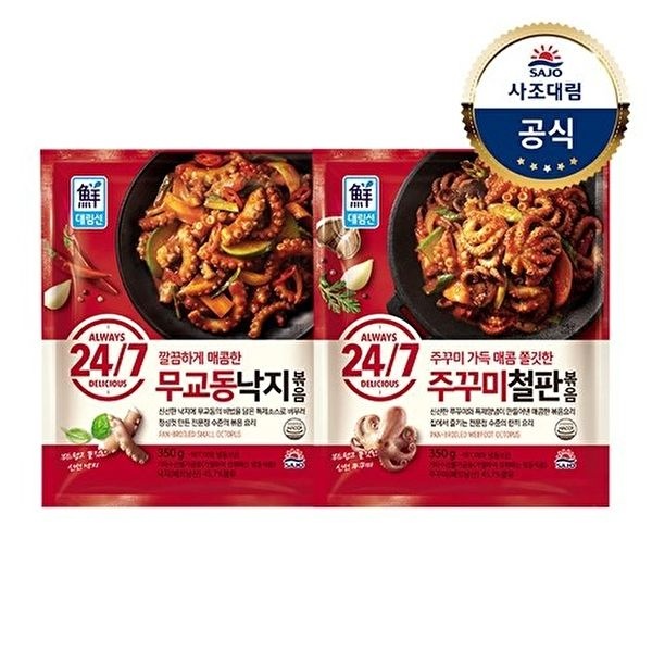 [(주)사조대림]사조 [사조대림][대림냉동] 24/7무교동낙지볶음 350g x2개 or 쭈꾸미철판볶음350g x2개