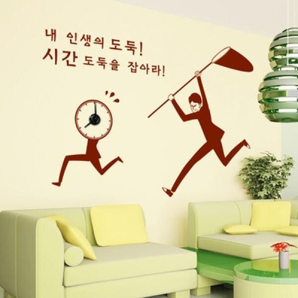 (현대Hmall) 아트박스/꾸밈 im285-시간도둑을 잡아라 그래픽시계(중형)_그래픽시계