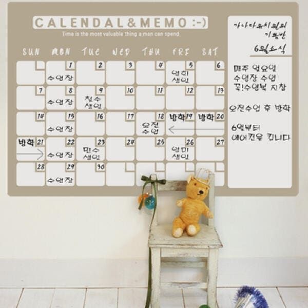 (현대Hmall) 아트박스/꾸밈 ch104-캘린더메모시트(대형)_칠판시트지_칠판스티커