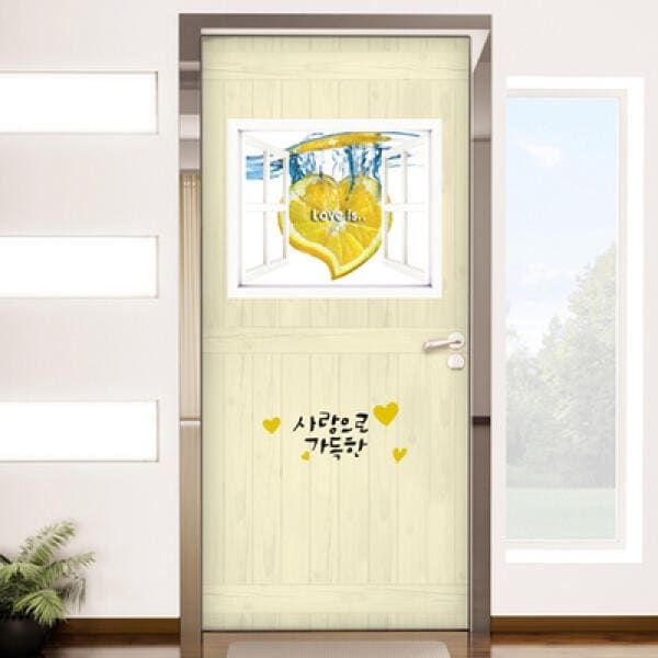 (현대Hmall) 아트박스/꾸밈 co069-사랑으로 가득한 문(옐로우)_현관문방문시트지