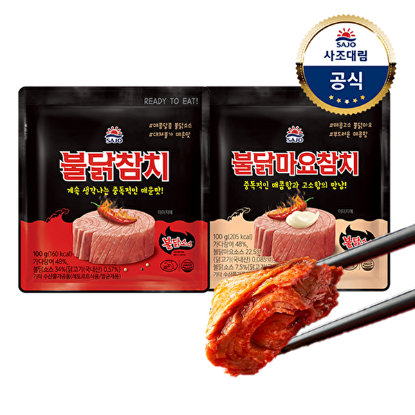 사조 [사조대림][사조대림] 불닭참치 파우치 100g x10개 /불닭마요