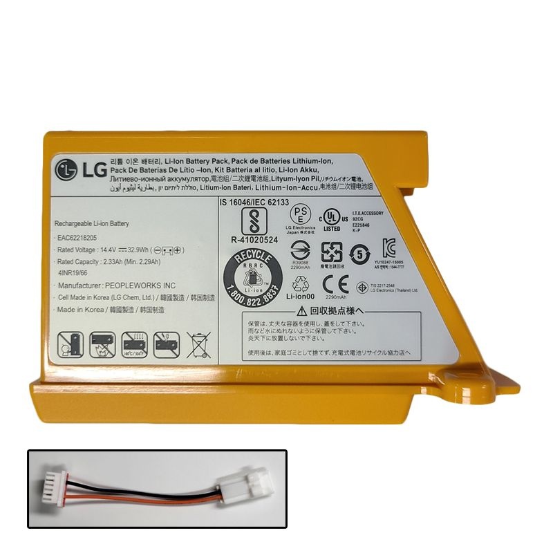 LG전자 LG 로보킹 로봇청소기 충전 배터리 <b>MO971WA</b> R45CIM R45RIM