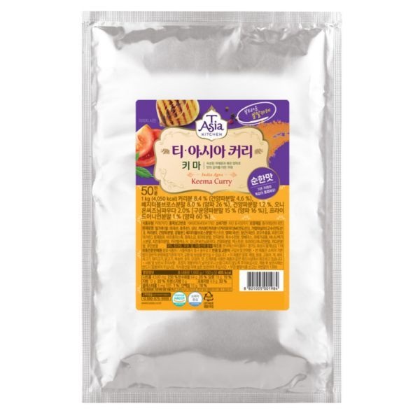 티아시아 키마 커리 분말 1kg 1개