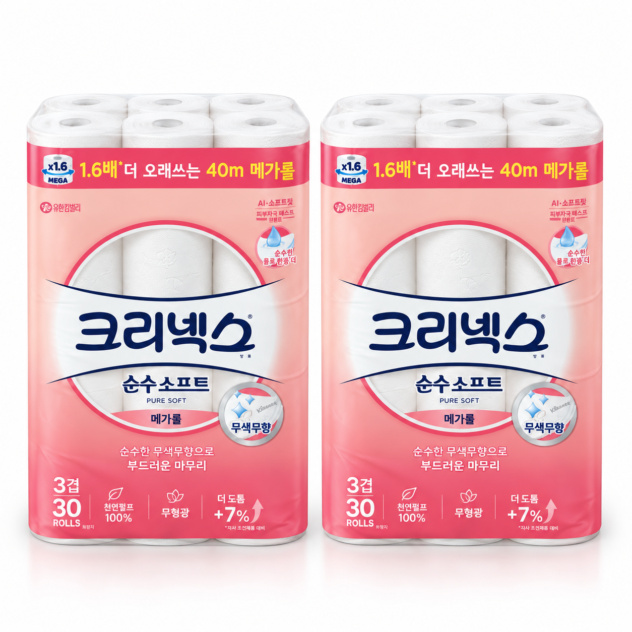 크리넥스 순수소프트 메가롤 40m x 30롤 x 2개
