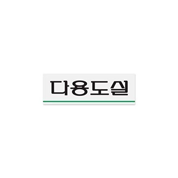 고품질 0704 다용도실 120x40x1.8 (mm) 가로x세로x두께 자재 WB85CFA