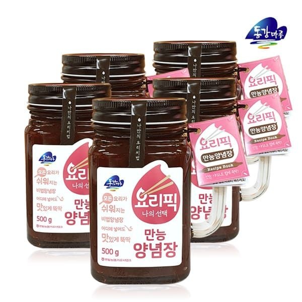 동강마루 (현대Hmall) [영월농협] 동강마루 만능양념장 500gx5병/핸들컵