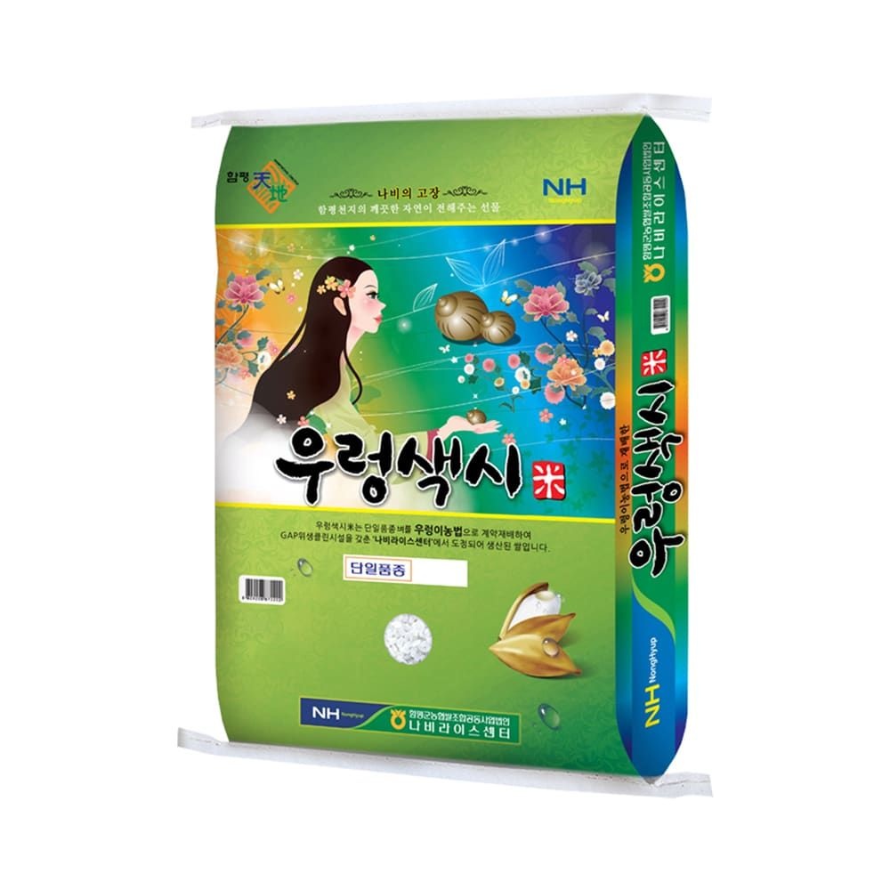 푸드조아 (현대Hmall) [함평농협] 25년산 우렁색시미10kg (새청무/상등급)