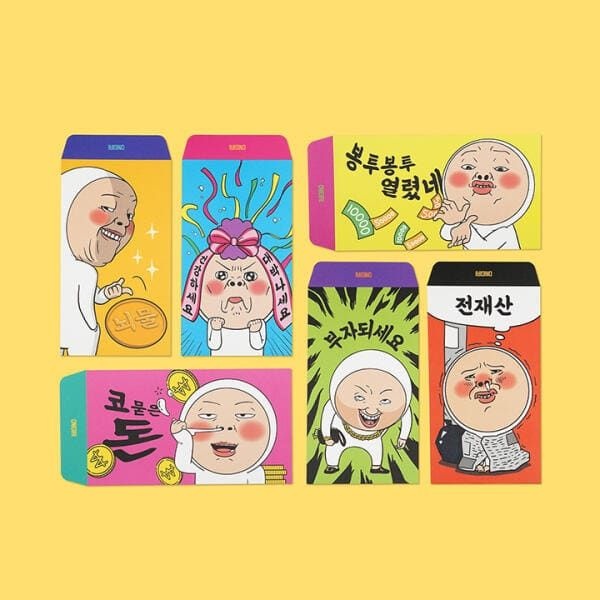 (현대Hmall) 아트박스/이들만듦 오니기리 용돈 봉투 세트(6매)