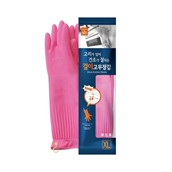 [너만아는잡화점]명진 걸이 고무장갑 특대 / 걸이형 고리형 설거지