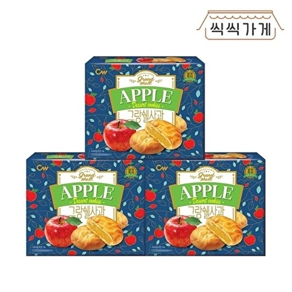[씩씩가게][씩씩가게] 그랑쉘사과 195g x 3개