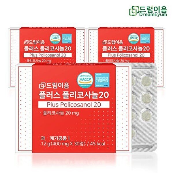 [드림이음]드림이음 플러스 폴리코사놀 20 3개월분