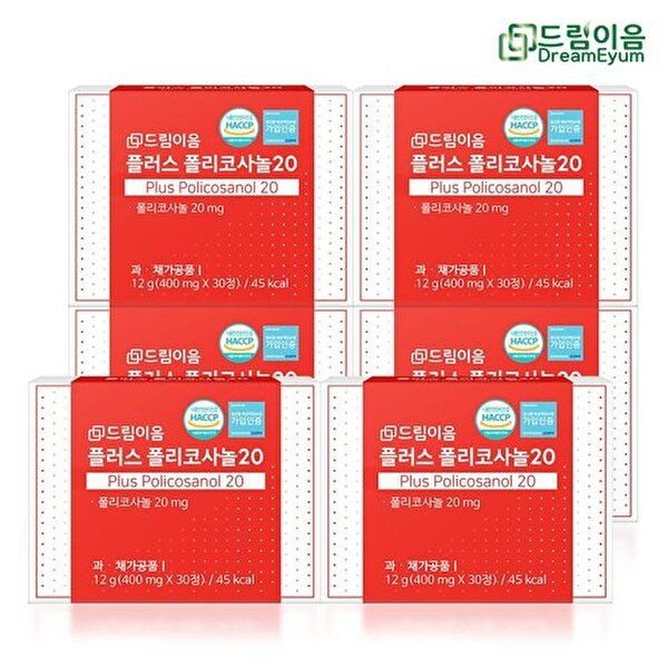 [드림이음]드림이음 플러스 폴리코사놀 20 6개월분