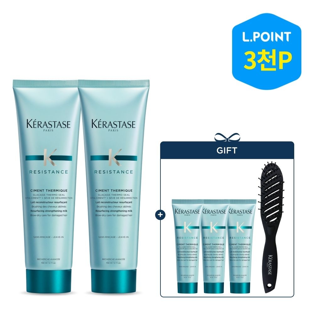 [10적립] 듀오 세트 시몽 테르미크 노워시 트리트먼트 150ml (+ L.POINT 3천점)