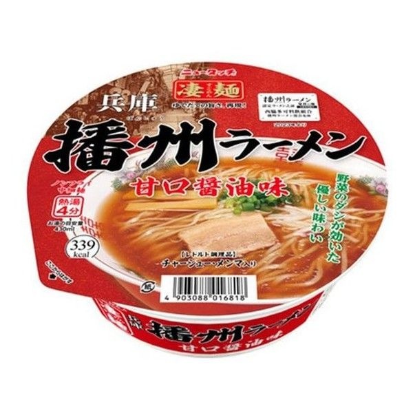 [해외] 뉴타치 스고멘 효고 반슈 라멘 컵라면 123g
