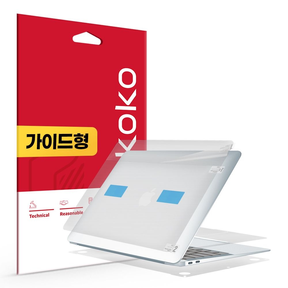 스코코 맥북에어 15 M4 무광 전신 외부보호필름 3종 1세트