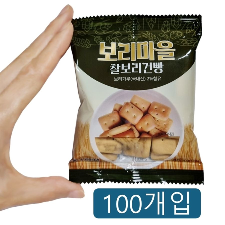 금풍제과 보리마을 찰보리 건빵 30g x100팩 보리건빵