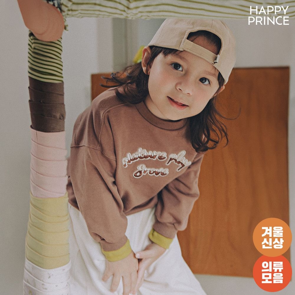 [해피프린스] ❣️겨울신상_의류❣️ 티셔츠/바지/실내복/우주복/아우터外