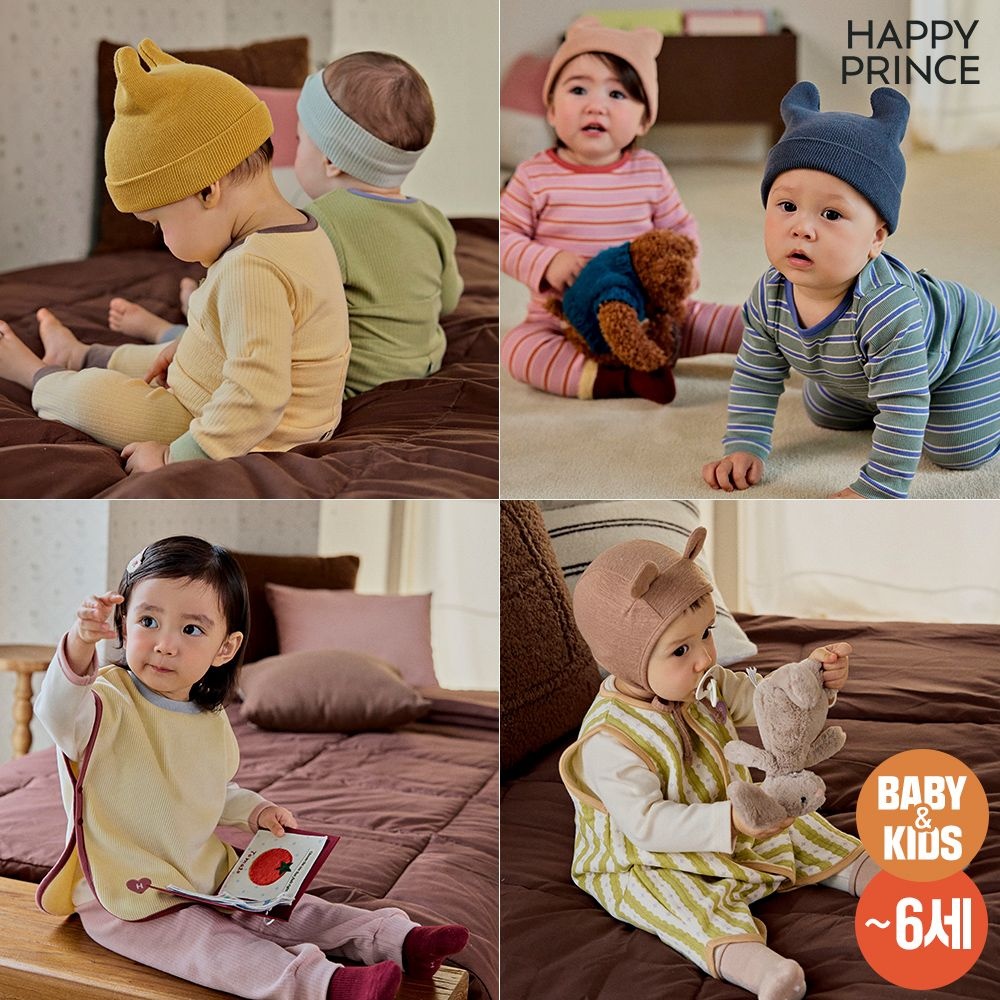 [해피프린스] 🧡라운지웨어/실내복/이너웨어🧡BABY&KIDS실내복/수면조끼