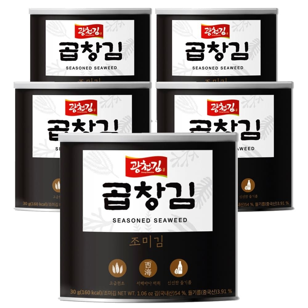 광천김 (현대Hmall) 광천김 곱창김 캔김 5캔/곱창캔김/조미김/구운김