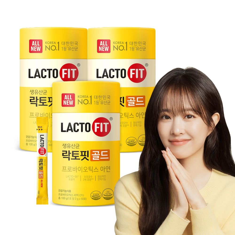 [본사직영] ALL NEW 락토핏 골드 3통