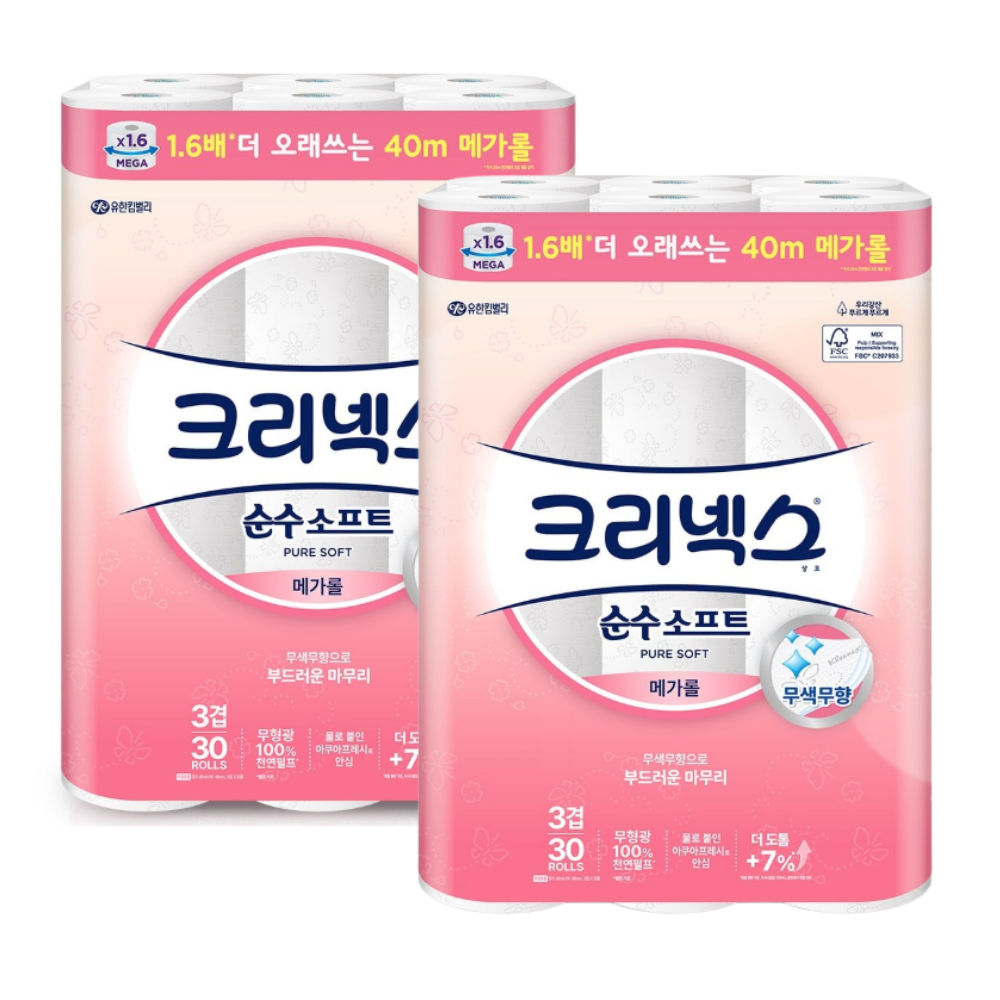 유한킴벌리 크리넥스 순수 소프트 메가롤 40mx30롤x2