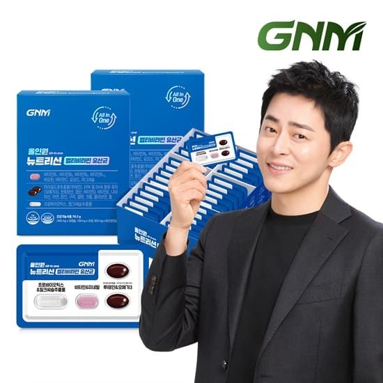 (현대Hmall) [조정석 비타민+유산균+밀크씨슬+루테인+알티지오메가3] GNM 올인원 뉴트리션 멀티비타민 유산균 2박스