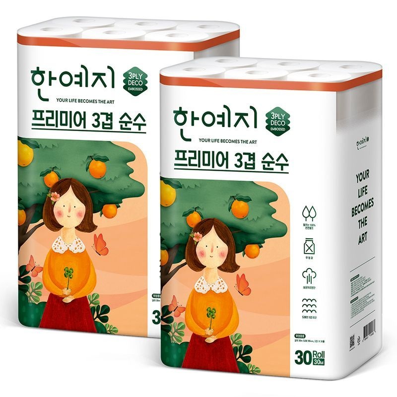 한예지 프리미어 순수 3겹 천연 화장지 30m 30롤 2팩