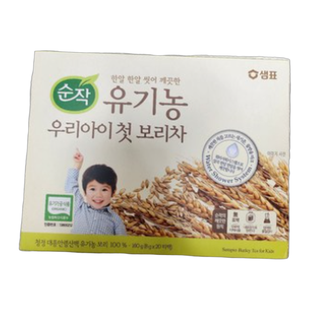 샘표식품주식회사(본사: 서울특별시 중구 충무로 2 소재지 / 조치원공장: 세 순작 유기농 우리아이 첫 보리차 티백 8g 20개입 3개