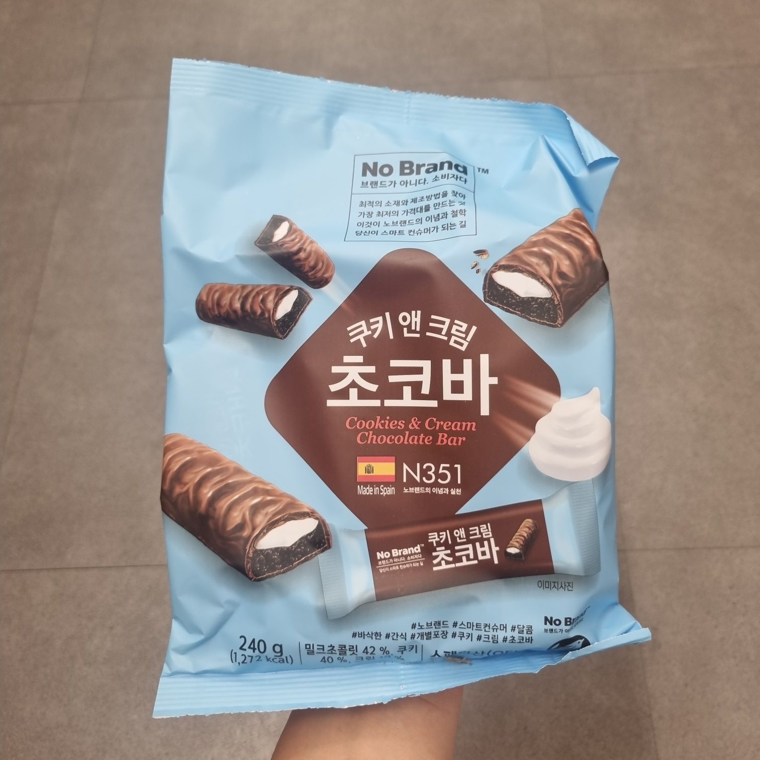 노브랜드 쿠키앤크림 초코바 240g