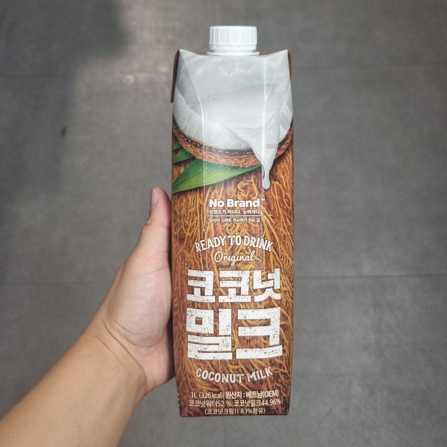 노브랜드 코코넛밀크 1L