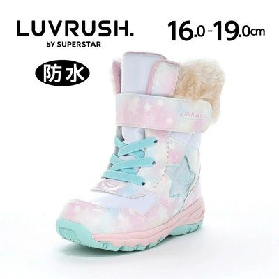 ムーンスターキッズ冬 ブーツ 雪靴 防水抗菌防臭女の子 靴 LVWC064マルチムーンスター