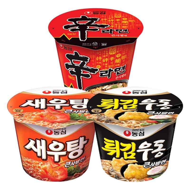 농심 큰사발 신라면 8개 + 새우탕 4개 + 튀김우동 4개 선택