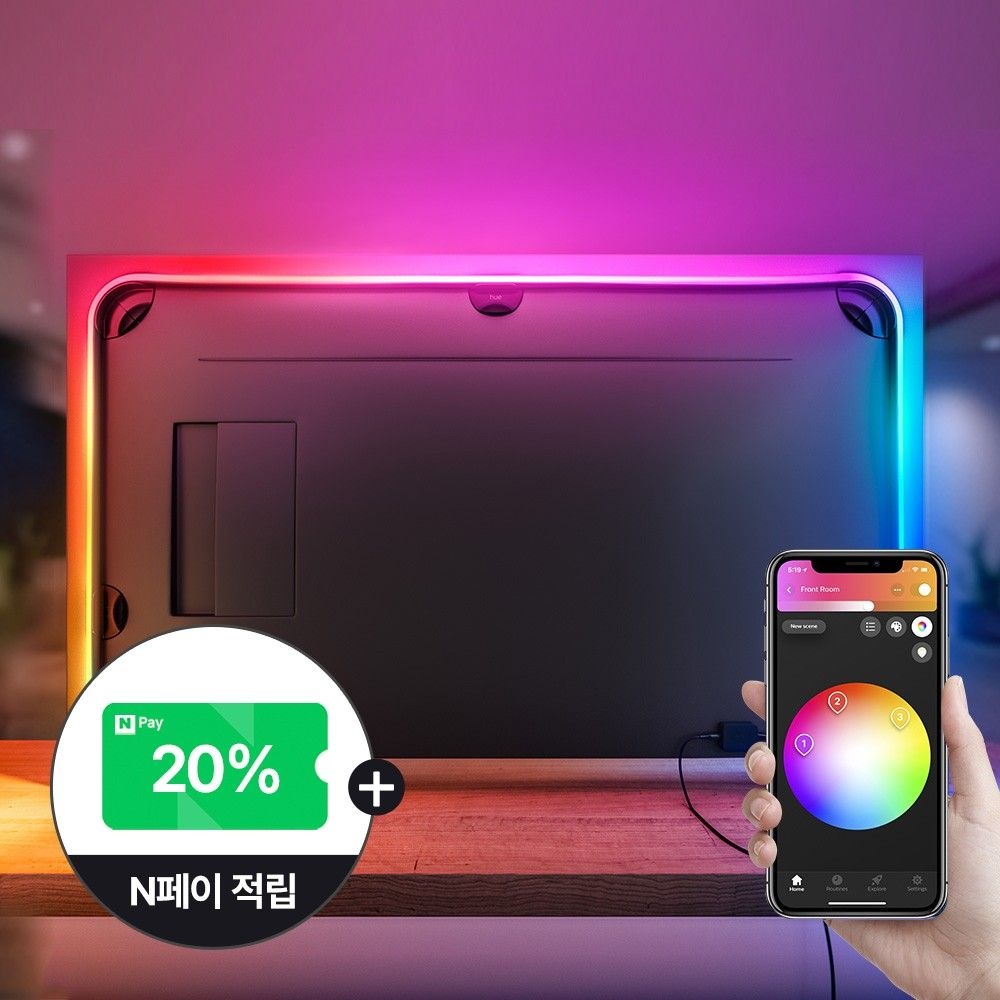 Super Deal 필립스 휴 플레이 그라디언트 라이트스트립 TV용 165cm, 컬러