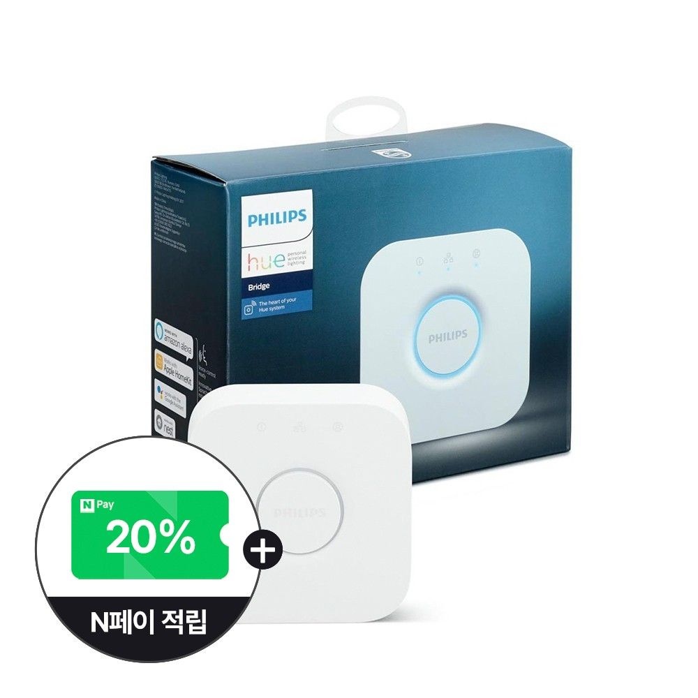 Super Deal 필립스 휴 브릿지