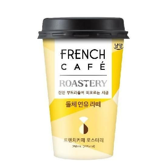프렌치카페 로스터리 돌체연유라떼컵 250mlx10개