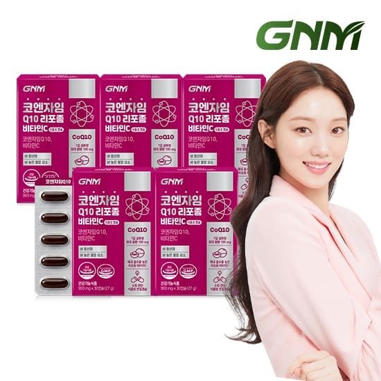 (현대Hmall) GNM 코엔자임Q10 리포좀 비타민C 식물성캡슐 5박스(5개월분) / 코큐텐