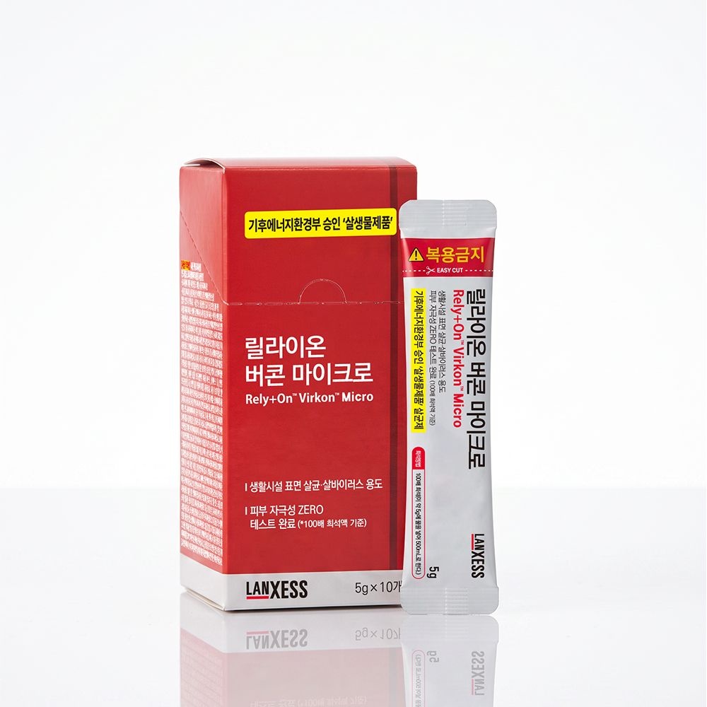 주식회사 팜클 잡스 릴라이온버콘 5g 10개입 표면살균 방역 소독제 살생물제품