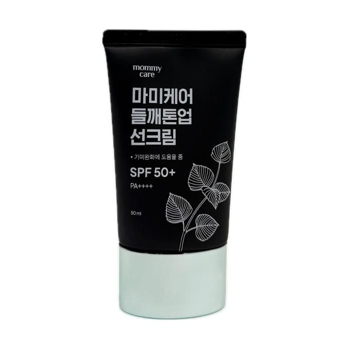 [마미케어] 들깨톤업 선크림 기미관리 50ml 1개 -AO-