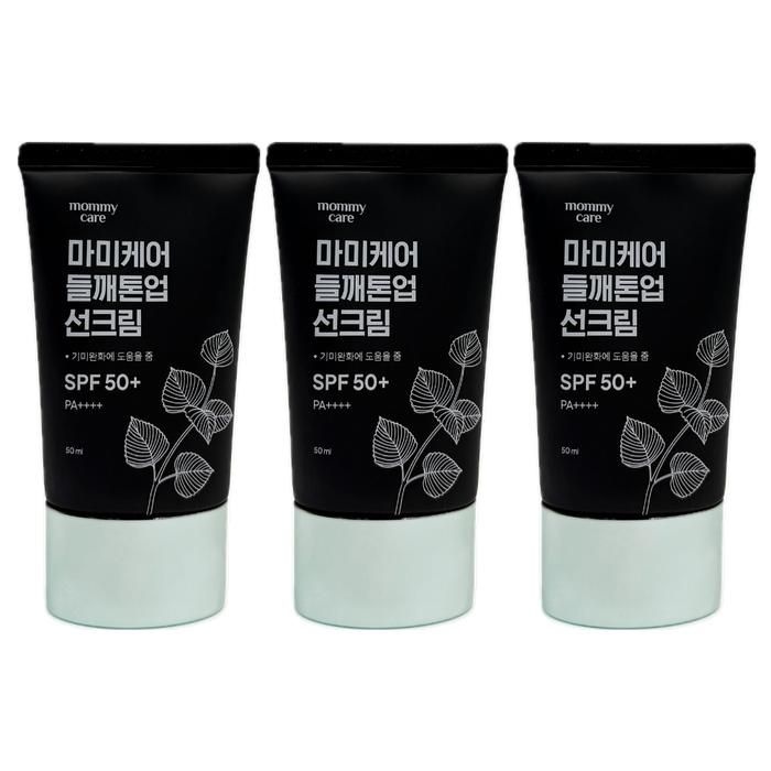 [마미케어] 들깨톤업 선크림 기미관리 50ml 3개 -AO-