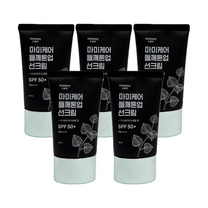 [마미케어]  들깨톤업 선크림 기미관리 50ml 5개 -AO-