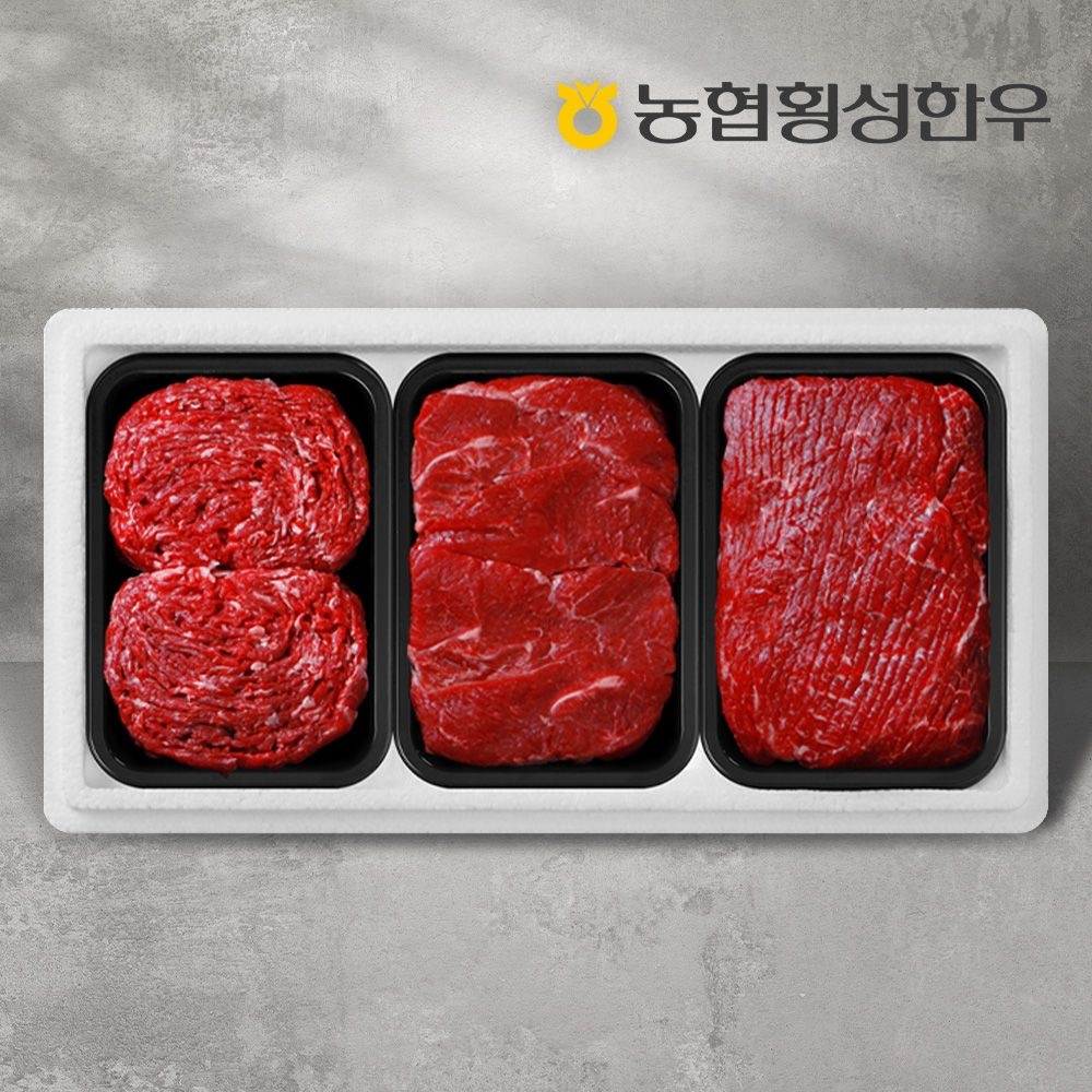 [롯데백화점] 농협횡성한우 1등급 농협횡성한우 정육세트 1호 1.2kg (불고기1팩+장조림1팩+산적1팩)