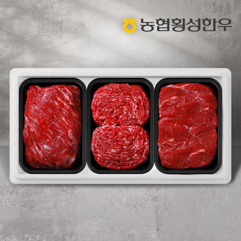 [롯데백화점] 농협횡성한우 1등급 농협횡성한우 명품정육세트 1호 1.2kg (국거리1팩+불고기1팩+장조림1팩)