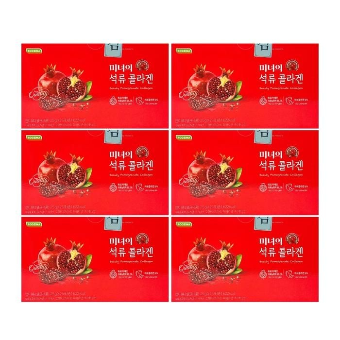 로지나 미녀의 석류콜라겐 25g x 25포 6개 - SAO -