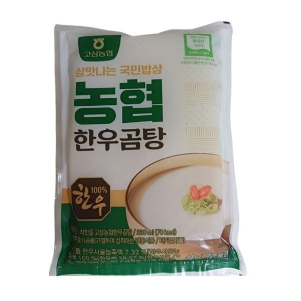 고삼농협 한우곰탕 330ml x 8 x 2 코스트코
