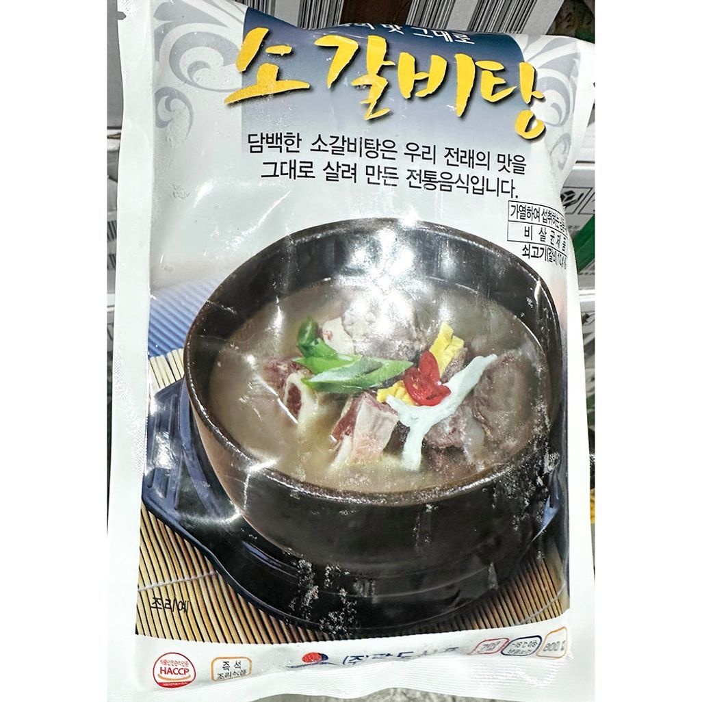 팔도 소갈비탕 600gX25