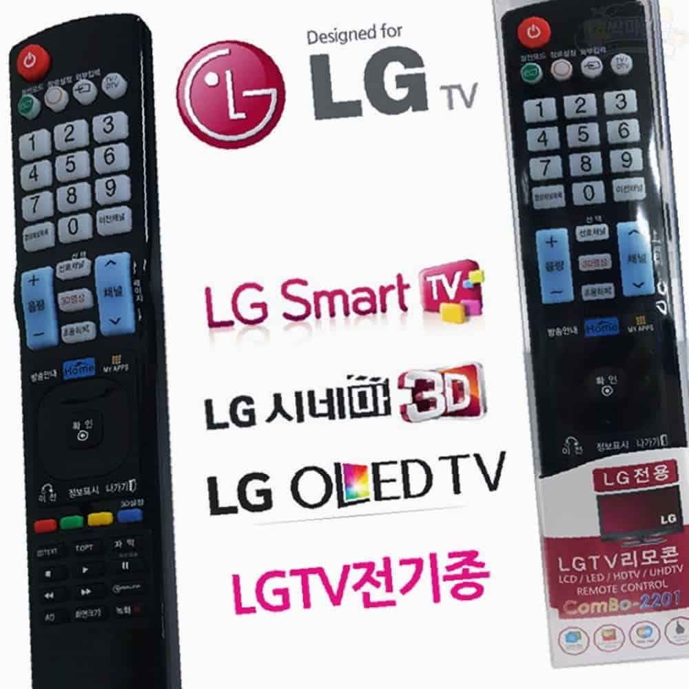 티비리모콘 통합리모컨 티비리모컨 무설정리모컨 TV 전용 리모컨