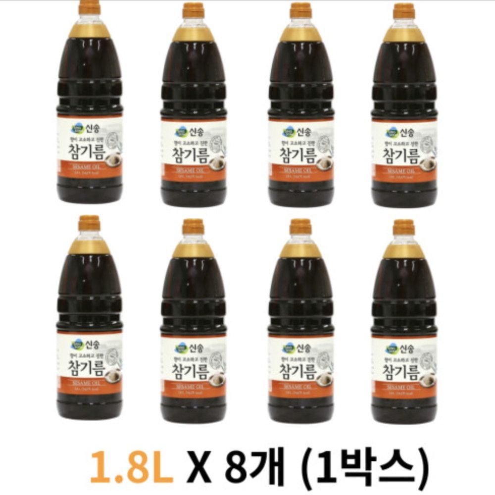 신송 참기름 1.8L x 8개 (1박스) 업소용