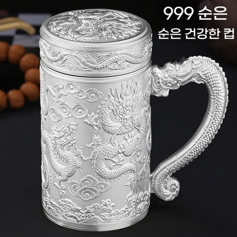 LisCOM_OEM [해외] 영국 Bemega 빈티지 500ML 핸드메이드 항균컵 보온기능 용문양 999 순은 내부 건강컵 럭셔리 맥주잔 선물용