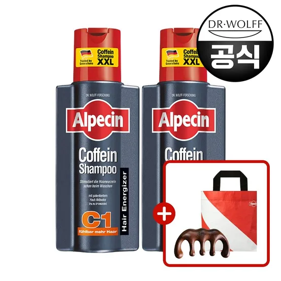 [APP전용][1+1] 알페신 카페인 샴푸 C1 375ml 2개입/모발강화/세정력 만족도 100%/리유저블백+두피마사지 우드괄사 증정